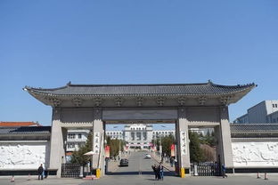 延边大学动物医学考专硕研究生难吗