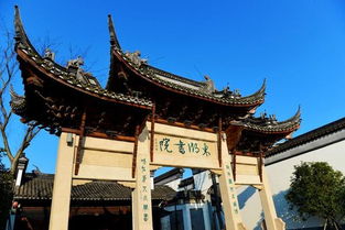 古里国是现在的哪里