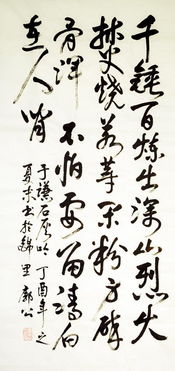 《石灰吟》表达了作者怎样的志向，《石灰吟》古诗词