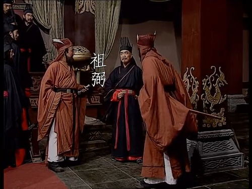 三国演义中被称为“符宝郎”和“陷阵营”的是