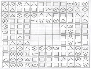 关于数学的灯谜大全?