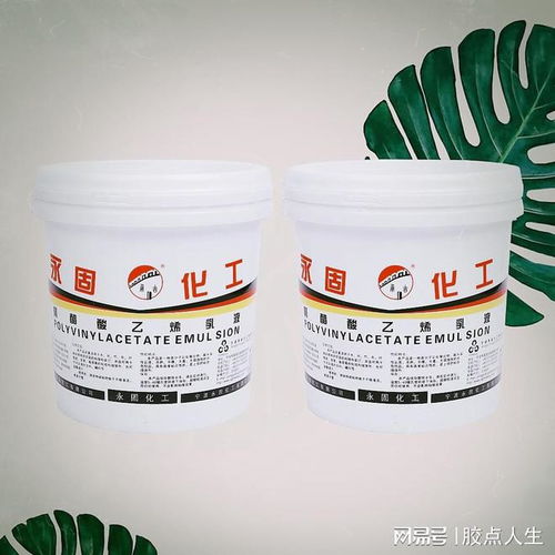 白胶的成分有哪些，白胶怎么去除
