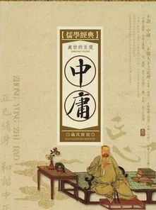 奋斗力行是什么意思