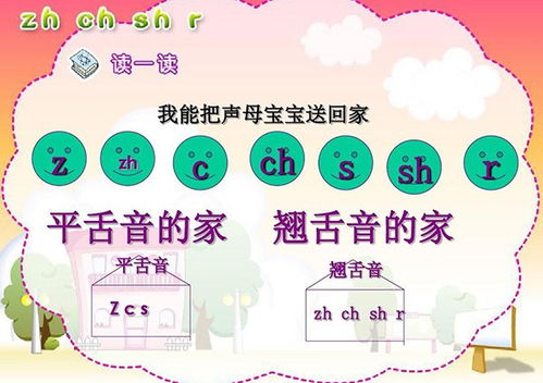 卷怎么读音是什么