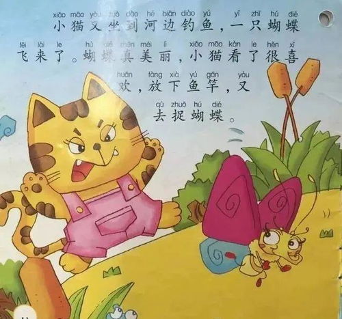动物黑白创意插画-怎么画黑白装饰插图