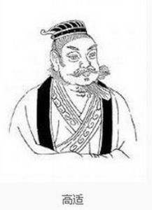 高适的四句诗