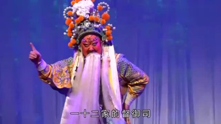 秦腔特点是什么