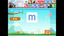 勇敢的拼音是轻声吗，敢的拼音