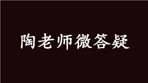 巴格达之星钢琴谱，巴格达之星吉他谱