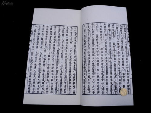 柔组词,用柔字怎么组词