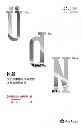 韩昭王，韩昭侯罪典冠典衣