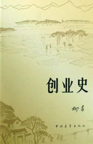 夹叙夹议的作文，什么叫夹叙夹议