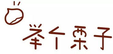 异常反义词二年级下册，异常反义词是什么 标准答案