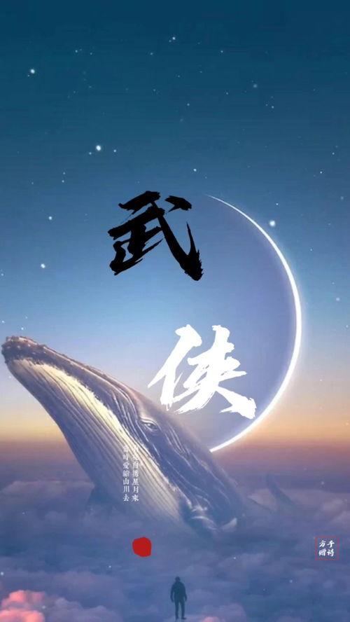 凉爽的秋风轻轻地吹用什么词语表示?