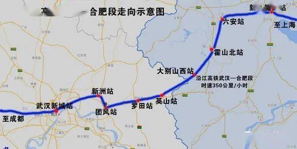 沪昆高速铁路经过哪些城市，沪昆高速铁路在湖南省境内横贯什么城市群