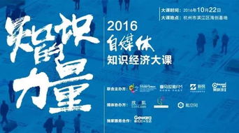知识就是力量作文800字