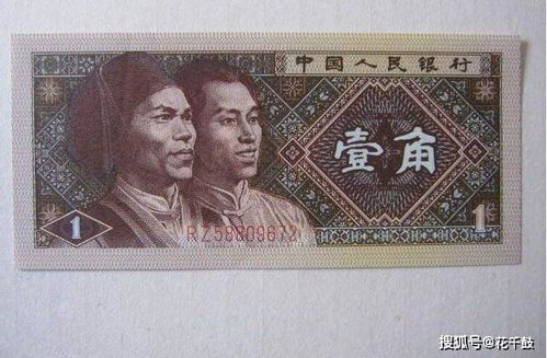 元二是谁