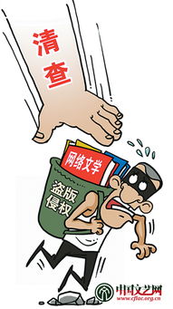 财产清查按照什么,可以分为全面清查和局部清查。