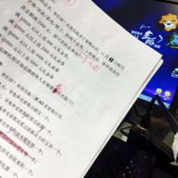 播音稿件女生朗诵大气叙事散文
