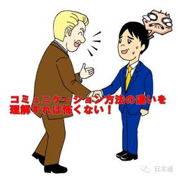形容人很差劲的英文，差劲的英文单词怎么写