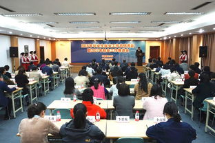 华东理工大学就业信息网登录，华东理工大学就业服务中心