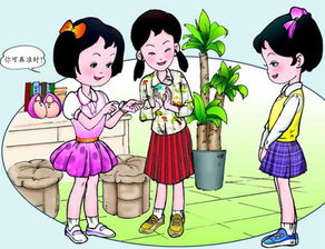 作客是什么意思?