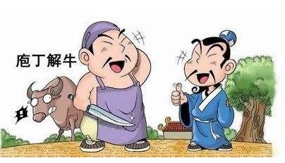庖丁解牛原文及翻译注释，庖丁解牛原文及翻译朗读