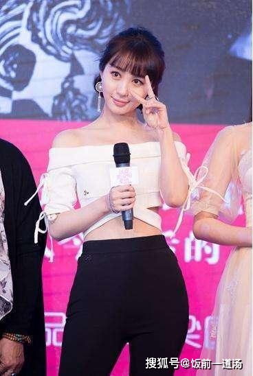 李菲儿和王心凌站在一起差不多高,她俩到底真实身高是多少?