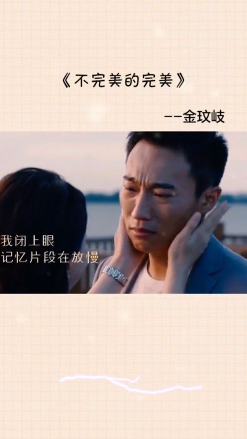 心情沉重的英文，心情沉重复杂心情说说