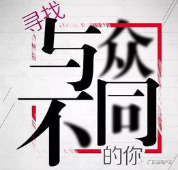 enthusiasm是什么意思