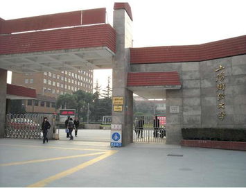 上海财经大学会计学院官网，上海财经大学会计学院夏令营入营名单