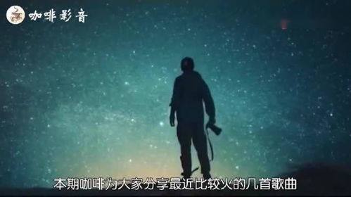 有一种悲伤歌词是怎样的?
