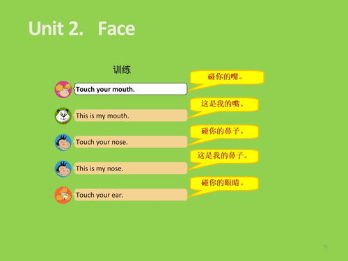 羞可以组什么词语