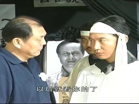 成心是什么意思解释