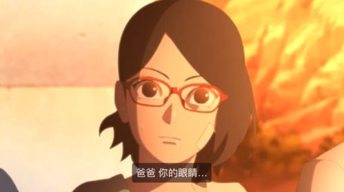 木旁一个危险的危读什么字