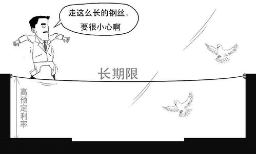 惊心动魄的反义词是什么意思，惊心动魄的反义词是平淡无奇吗