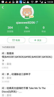 查收是什么意思