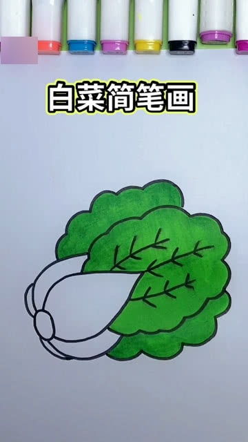画蔬菜图片，画蔬菜水果的简笔画