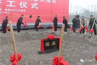 奠基什么意思解释一下，奠基是什么