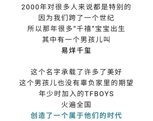 从那以后英文