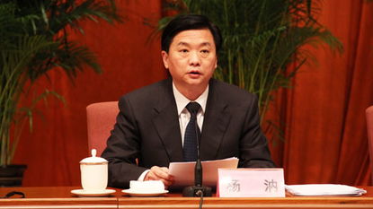 杨泗港都市T台，杨汭华