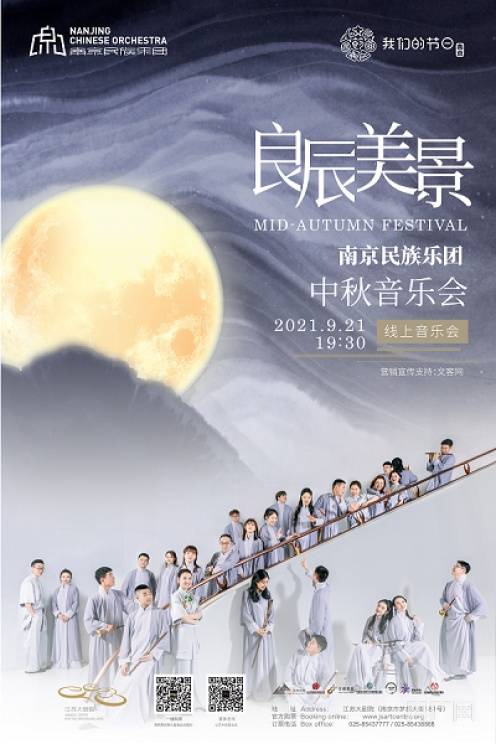 良辰美景宠上天全文免费阅读，良辰美景,小说