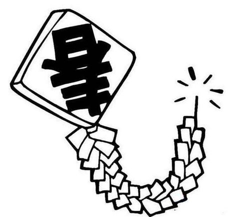 过新年的人怎么画