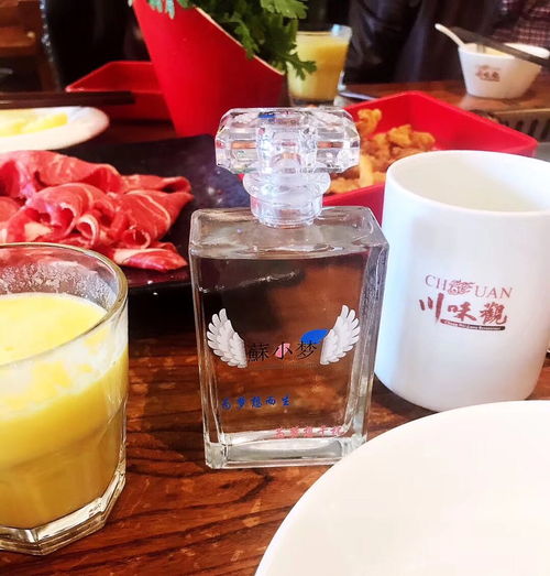 会须一饮三百杯 会怎么解释