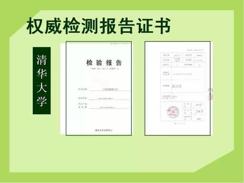 大熊猫科普资料，科普资料包括哪些内容