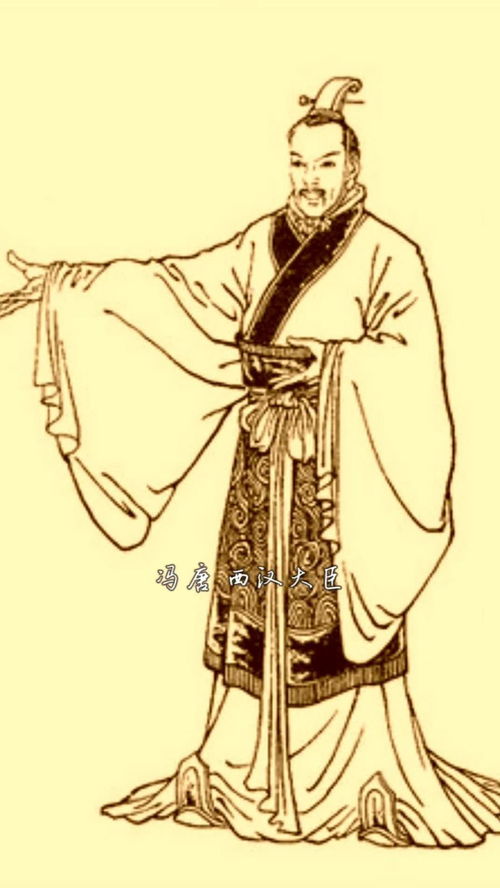 冯唐易老 李广难封是出自哪里，冯唐易老李广难封屈贾谊于长沙窜梁鸿于海曲