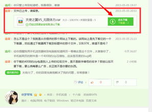 请家长查收是什么意思，领导请查收是什么意思