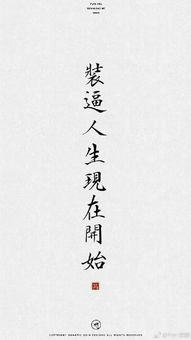 饮酒的诗句有哪些?