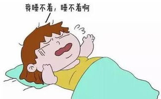 沮丧是什么意思解释