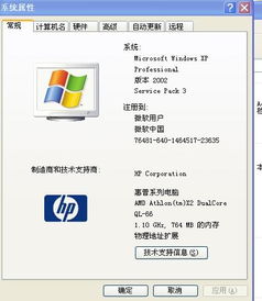 打印机refresh是什么意思，refresh是什么意思啊英语